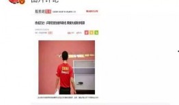 娱乐圈爆料模板视频大全,揭秘明星幕后故事，视频大全带你一探究竟！