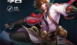 原神李白爆料视频大全最新,揭秘神秘剑仙的奇幻冒险之旅